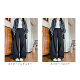 ワイドパンツ ロングパンツ レディース 通販 パンツ 長ズボン ズボン カジュアルパンツ ずぼん ボトムス ワイド カジュアル シンプル 無地 ゆったり 体型カバー かわいい 可愛い 通学
