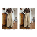 ワイドパンツ ロングパンツ レディース 通販 パンツ 長ズボン ズボン カジュアルパンツ ずぼん ボトムス ワイド カジュアル シンプル 無地 ゆったり 体型カバー かわいい 可愛い 通学