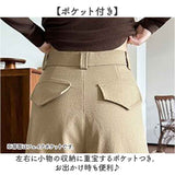 ワイドパンツ ロングパンツ レディース 通販 パンツ 長ズボン ズボン カジュアルパンツ ずぼん ボトムス ワイド カジュアル シンプル 無地 ゆったり 体型カバー かわいい 可愛い 通学