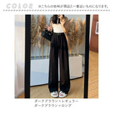 ワイドパンツ ロングパンツ レディース ポケット 通販 パンツ 長ズボン ズボン カジュアルパンツ ずぼん ボトムス ワイド カジュアル シンプル 無地 ゆったり 体型カバー 通勤 通学