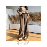 ワイドパンツ ロングパンツ レディース ポケット 通販 パンツ 長ズボン ズボン カジュアルパンツ ずぼん ボトムス ワイド カジュアル シンプル 無地 ゆったり 体型カバー 通勤 通学