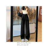 ワイドパンツ ロングパンツ レディース ポケット 通販 パンツ 長ズボン ズボン カジュアルパンツ ずぼん ボトムス ワイド カジュアル シンプル 無地 ゆったり 体型カバー 通勤 通学