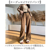 ワイドパンツ ロングパンツ レディース ポケット 通販 パンツ 長ズボン ズボン カジュアルパンツ ずぼん ボトムス ワイド カジュアル シンプル 無地 ゆったり 体型カバー 通勤 通学
