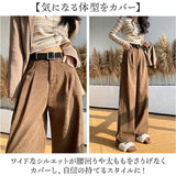 ワイドパンツ ロングパンツ レディース ポケット 通販 パンツ 長ズボン ズボン カジュアルパンツ ずぼん ボトムス ワイド カジュアル シンプル 無地 ゆったり 体型カバー 通勤 通学