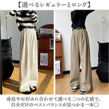 ワイドパンツ ロングパンツ レディース ポケット 通販 パンツ 長ズボン ズボン カジュアルパンツ ずぼん ボトムス ワイド カジュアル シンプル 無地 ゆったり 体型カバー 通勤 通学