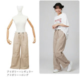 ワイドパンツ レディース 通販 ワイド パンツ ロングパンツ ストレートパンツ ボトムス ズボン ハイウエスト 美脚 楽ちん 大きいサイズ 体型カバー ゆったり 春 夏 秋 冬 スポーツ