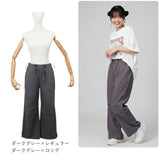 ワイドパンツ レディース 通販 ワイド パンツ ロングパンツ ストレートパンツ ボトムス ズボン ハイウエスト 美脚 楽ちん 大きいサイズ 体型カバー ゆったり 春 夏 秋 冬 スポーツ