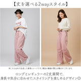 ワイドパンツ レディース 通販 ワイド パンツ ロングパンツ ストレートパンツ ボトムス ズボン ハイウエスト 美脚 楽ちん 大きいサイズ 体型カバー ゆったり 春 夏 秋 冬 スポーツ