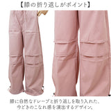 ワイドパンツ レディース 通販 ワイド パンツ ロングパンツ ストレートパンツ ボトムス ズボン ハイウエスト 美脚 楽ちん 大きいサイズ 体型カバー ゆったり 春 夏 秋 冬 スポーツ