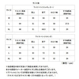 ワイドパンツ レディース 通販 ワイド パンツ ロングパンツ ストレートパンツ ボトムス ズボン ハイウエスト 美脚 楽ちん 大きいサイズ 体型カバー ゆったり 春 夏 秋 冬 スポーツ
