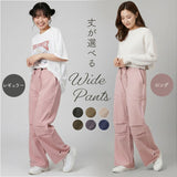 ワイドパンツ レディース 通販 ワイド パンツ ロングパンツ ストレートパンツ ボトムス ズボン ハイウエスト 美脚 楽ちん 大きいサイズ 体型カバー ゆったり 春 夏 秋 冬 スポーツ