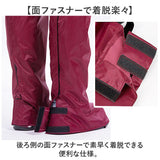 レッグカバー 雨 通販 足カバー 自転車 足元 カバー 脚カバー ブーツカバー フットカバー ゲイター 靴 雨カバー 撥水 軽量 レディース メンズ 雨除け 雨よけ 泥除け 膝下 ひざ下 バイク