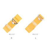 スーツケースベルト バンド 通販 おしゃれ スーツケースバンド スーツケース 旅行 ゴムベルト 旅行用品 荷物ストラップ 目印 着脱簡単 キャリーケース トラベル 盗難防止 海外旅行
