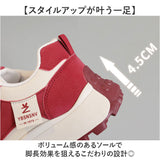 スニーカー 厚底 レディース 通販 厚底スニーカー レディス カジュアルスニーカー ダッドスニーカー 靴 くつ クツ ローカット 運動靴 ダッドシューズ 厚底シューズ 通学 学校 可愛い