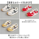 スニーカー レディース 通販 レディーススニーカー カジュアルスニーカー ダッドスニーカー 靴 くつ クツ ローカット 運動靴 ダッドシューズ 歩きやすい キャンプ 通学 学校 可愛い