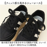 レディーススニーカー 通販 厚底スニーカー レディス スニーカー レディース カジュアルスニーカー ダッドスニーカー 靴 くつ クツ ローカット 運動靴 厚底シューズ 通学 学校 可愛い