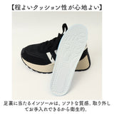 レディーススニーカー 通販 厚底スニーカー レディス スニーカー レディース カジュアルスニーカー ダッドスニーカー 靴 くつ クツ ローカット 運動靴 厚底シューズ 通学 学校 可愛い