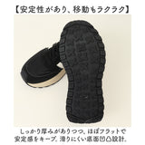 レディーススニーカー 通販 厚底スニーカー レディス スニーカー レディース カジュアルスニーカー ダッドスニーカー 靴 くつ クツ ローカット 運動靴 厚底シューズ 通学 学校 可愛い