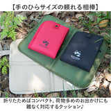 折りたたみクッション ポータブルクッション 通販 アウトドア コンパクト クッション 携帯クッション キャンプ 持ち運び 折り畳み レジャー 運動会 スポーツ観戦 クッションマット