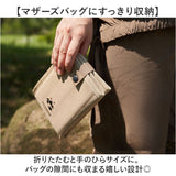 折りたたみクッション ポータブルクッション 通販 アウトドア コンパクト クッション 携帯クッション キャンプ 持ち運び 折り畳み レジャー 運動会 スポーツ観戦 クッションマット