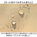 折りたたみクッション ポータブルクッション 通販 アウトドア コンパクト クッション 携帯クッション キャンプ 持ち運び 折り畳み レジャー 運動会 スポーツ観戦 クッションマット