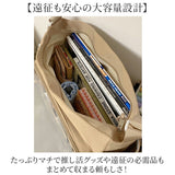 痛バック ショルダーバッグ 通販 痛バ 推し活 バッグ バック 推し活バッグ レディース 肩掛け 斜め掛け 斜めかけ おしゃれ 大容量 クリアポケット 缶バッジ アクスタ ライブ イベント