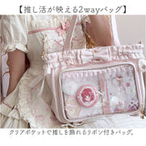 トートバッグ 痛バ かわいい 通販 痛バック 推し活 バッグ バック 推し活バッグ レディース ショルダーバッグ おしゃれ 肩掛け フリル りぼん クリアポケット ライブ イベント