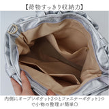 トートバッグ 痛バ かわいい 通販 痛バック 推し活 バッグ バック 推し活バッグ レディース ショルダーバッグ おしゃれ 肩掛け フリル りぼん クリアポケット ライブ イベント