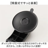 車載ホルダー タブレット スマホ 車 通販 タブレットホルダー スマホホルダー 車載タブレットホルダー 車載スマホホルダー スマホスタンド ホルダー 携帯ホルダー 伸縮アーム 車載
