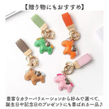 バッグチャーム キーホルダー 馬 通販 キーリング バックチャーム 飾り チャーム バッグアクセサリー かわいい 可愛い アクセサリー 動物 アニマル ホース うま ウマ 上品 キュート
