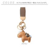 バッグチャーム キーホルダー 馬 通販 キーリング バックチャーム 飾り チャーム バッグアクセサリー かわいい 可愛い アクセサリー 動物 アニマル ホース うま ウマ 上品 キュート