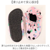 水陸両用シューズ 通販 マリンシューズ ウォーターシューズ アクアシューズ 子供 子ども こども シューズ ソックス 海 キッズ 川遊び 柔らかい やわらかい 女の子 靴 クツ ビーチシューズ