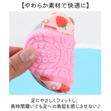 マリンシューズ キッズ 通販 水陸両用 ブーツ ウォーターシューズ アクアシューズ 子供 子ども こども ハイカット ソックス 海 川遊び 柔らかい やわらかい 女の子 靴 クツ