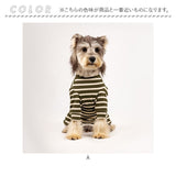術後服 犬 ストライプ 背中開き 通販 犬術後服 術後 服 術後ウェア 術後衣 犬の服 ドッグウェア 犬服 ペット服 ドッグウエア 犬用術後服 いぬ イヌ ボーダー 傷舐め防止 犬用 かわいい