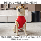 術後服 犬 ボーダー 通販 犬術後服 術後 服 術後ウェア 術後衣 犬の服 ドッグウェア 犬服 ペット服 ドッグウエア 犬用術後服 いぬ イヌ ストライプ 傷舐め防止 犬用 かわいい 可愛い