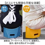 椅子 折りたたみ アウトドア 通販 折りたたみイス 折り畳みいす 折り畳み椅子 折り畳みイス イス チェア 軽量 軽い 小さい コンパクト スツール ポータブルチェア 簡易チェア 携帯