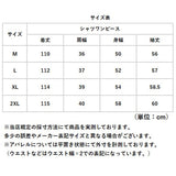 シャツワンピース ロング 通販 ロングワンピース シャツワンピ チェック柄 ワンピース レディース ワンピ シャツ 長袖 ロング丈 フレア 春 秋 冬 ゆったり 体型カバー 大きいサイズ