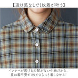 シャツワンピース ロング 通販 ロングワンピース シャツワンピ チェック柄 ワンピース レディース ワンピ シャツ 長袖 ロング丈 フレア 春 秋 冬 ゆったり 体型カバー 大きいサイズ