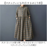 シャツワンピース ロング 通販 ロングワンピース シャツワンピ チェック柄 ワンピース レディース ワンピ シャツ 長袖 ロング丈 フレア 春 秋 冬 ゆったり 体型カバー 大きいサイズ
