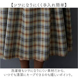 シャツワンピース ロング 通販 ロングワンピース シャツワンピ チェック柄 ワンピース レディース ワンピ シャツ 長袖 ロング丈 フレア 春 秋 冬 ゆったり 体型カバー 大きいサイズ