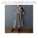 シャツワンピース ロング 通販 ロングワンピース シャツワンピ チェック ワンピ レディース ワンピース シャツ 長袖 ロング丈 フレア 春 秋 冬 ゆったり 体型カバー 大きいサイズ