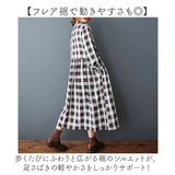 シャツワンピース ロング 通販 ロングワンピース シャツワンピ チェック ワンピ レディース ワンピース シャツ 長袖 ロング丈 フレア 春 秋 冬 ゆったり 体型カバー 大きいサイズ