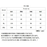 シャツワンピース ロング 花柄 通販 ロングワンピース シャツワンピ 花柄ワンピース ワンピース レディース ワンピ シャツ 長袖 ロング丈 フレア 春 秋 冬 ゆったり 体型カバー