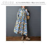 シャツワンピース ロング 花柄 通販 ロングワンピース シャツワンピ 花柄ワンピース ワンピース レディース ワンピ シャツ 長袖 ロング丈 フレア 春 秋 冬 ゆったり 体型カバー