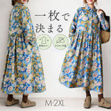 シャツワンピース ロング 花柄 通販 ロングワンピース シャツワンピ 花柄ワンピース ワンピース レディース ワンピ シャツ 長袖 ロング丈 フレア 春 秋 冬 ゆったり 体型カバー