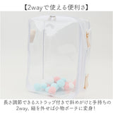 痛バッグ ぬいぐるみ ショルダー 通販 ショルダーバッグ ぬいぐるみポーチ ぬいポーチ 痛バ ミニ 推し活バッグ クリア 透明 バッグ ぬい活 ポーチ 全面クリア 推し活 推し ぬい
