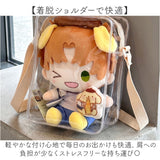 痛バッグ ぬいぐるみ ショルダー 通販 ショルダーバッグ ぬいぐるみポーチ ぬいポーチ 痛バ ミニ 推し活バッグ クリア 透明 バッグ ぬい活 ポーチ 全面クリア 推し活 推し ぬい