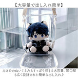 痛バッグ ぬいぐるみ ショルダー 通販 ショルダーバッグ ぬいぐるみポーチ ぬいポーチ 痛バ ミニ 推し活バッグ クリア 透明 バッグ ぬい活 ポーチ 全面クリア 推し活 推し ぬい