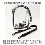 痛バッグ ぬいぐるみ ショルダー 通販 ショルダーバッグ ぬいぐるみポーチ ぬい活 ポーチ ぬいポーチ 痛バ ミニ 推し活バッグ クリア 透明 バッグ 全面クリア 推し活 推し ぬい