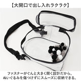 痛バッグ ぬいぐるみ ショルダー 通販 ショルダーバッグ ぬいぐるみポーチ ぬい活 ポーチ ぬいポーチ 痛バ ミニ 推し活バッグ クリア 透明 バッグ 全面クリア 推し活 推し ぬい